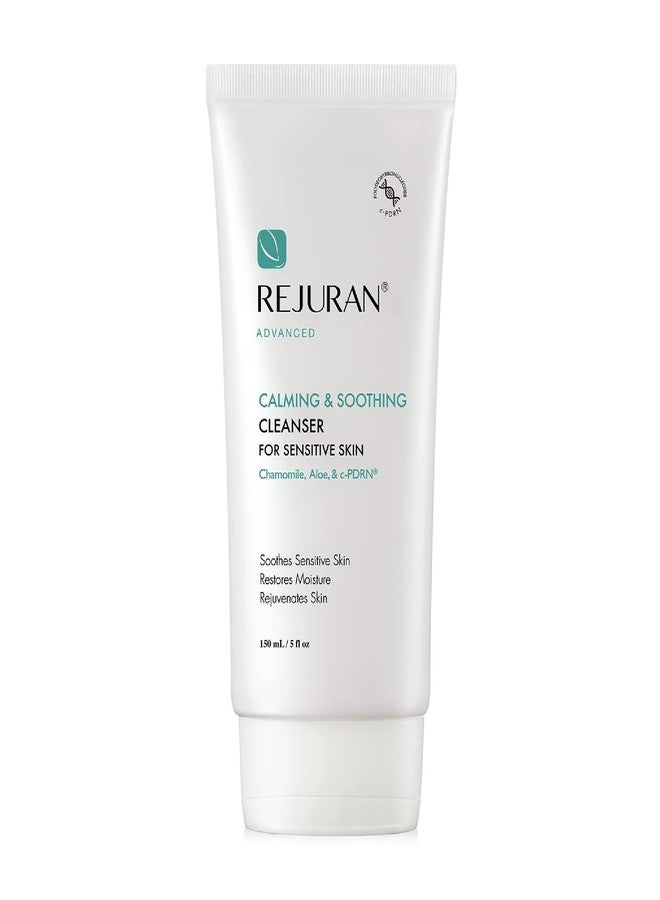 REJURAN® Advanced Calming & Soothing Cleanser, c-PDRN® - Gentle Gel Face Wash Suitable for Sensitive Skin, Effectively Retains Moisture (5.29 oz) - Image 1